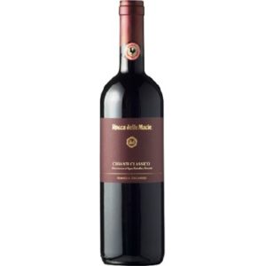 IT CHIANTI CLASSICO ZINGARELLI ROCCA M. 2023 RG 75CL