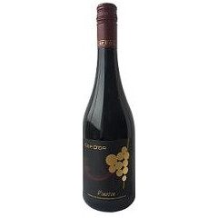 LUX PINOTIN EN BARRIQUES DOMAINE CEP OR 2024 RG 75 CL
